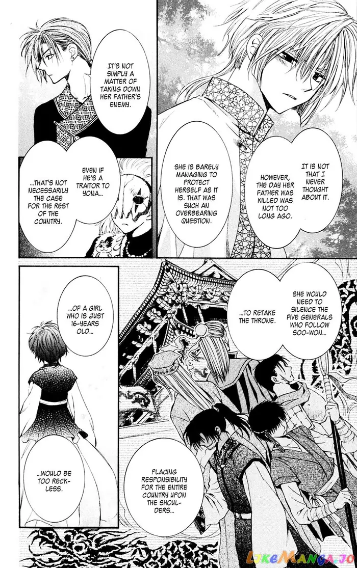 Yona of the Dawn Chapter 43 image 20_optimized